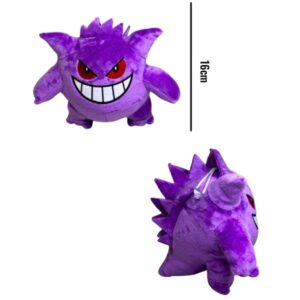 PELUCHE POKEMON GENGAR SONRISA 16 CM