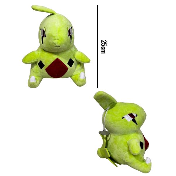 PELUCHE POKEMON LARVITAR 25 CM