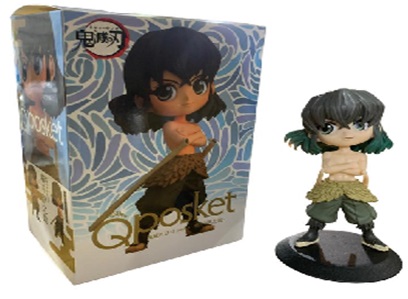 FIGURA DEMON SLAYER KIMETSU NO YAIBA (INOSUKE HASHIBIRA) POSQUET SIZE 15 CM CON CAJA