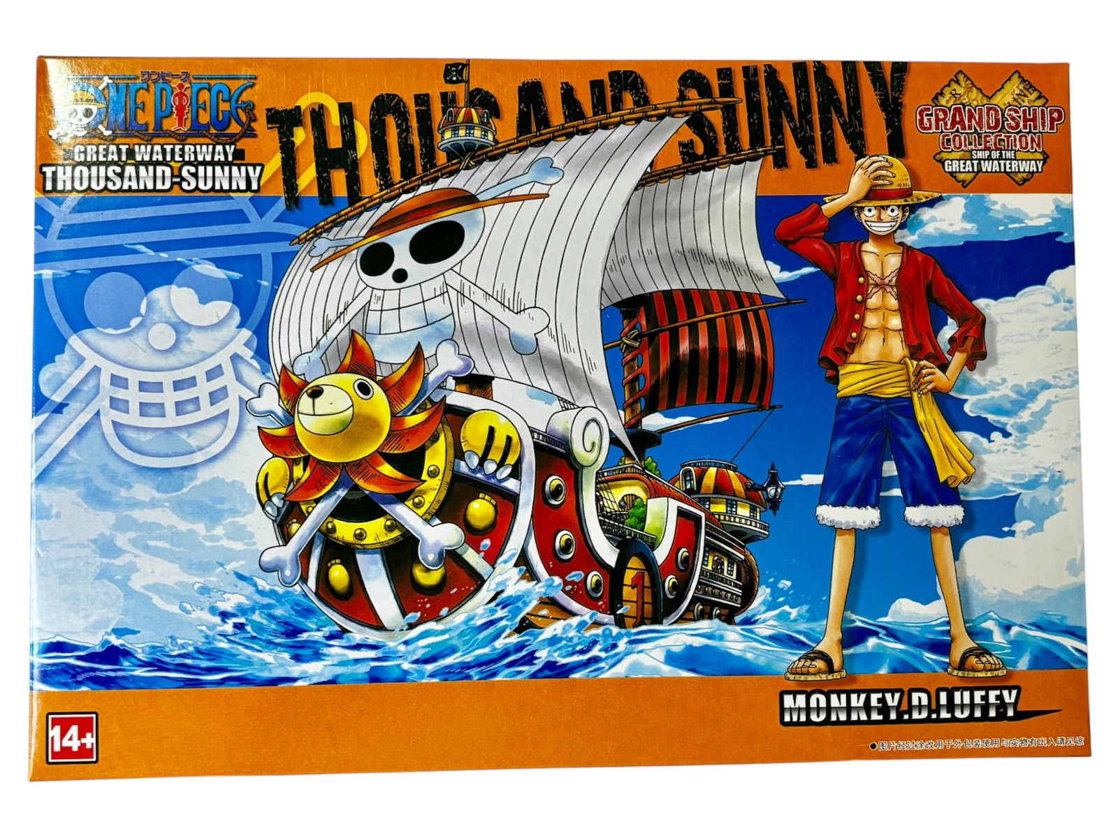 BARCO ONE PIECE PARA ARMAR THOUSAND SUNNY